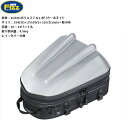 【送料無料】 TANAX/タナックス MFK-299 シェルシートバッグ2 MT ヘアラインシルバー レインカバー付属 容量10-14リットル 最大収納量4.0...