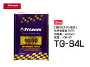 エンジンオイル 特価品 10W-50 10W50 日本製 Titanic(チタニック) シンセティックチタンオイル TG-S4L 4l 化学合成油 スーパースポーツ 最高級オイル チタン配合 あす楽対応 バイク好き ギフト お買い物マラソン 開催