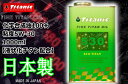 Titanic(チタニック) エコチタンオイル TG-E1L 5W-30 1l エンジンオイル バイク好き ギフト お買い物マラソン 開催