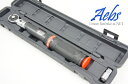 【5/1から最大2,000円OFFクーポン】セール特価 6ヶ月保証付 Aebs エービス 高性能 トルクレンチ 差込角 3/8 1/2 サイズ対応 専用ケース付...