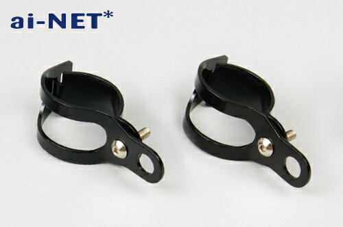 【6ヶ月保証】【GPZ400F['84]】ウインカーステー 30mm-39mm ブラック 【aiNET[アイネット]】a103 バイク好き ギフト お買い物マラソン 開催
