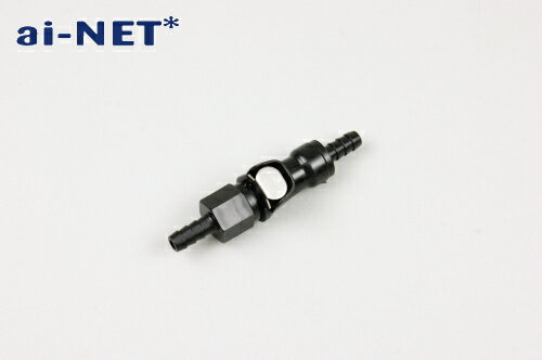 整備性向上!ガソリンタンク脱着 クイックリリース燃料ライン用カップリング 8mm用 【安心の6ヶ月保証】..