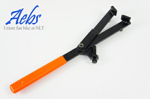 Aebs エービス ユニバーサルホルダー HONDA原付用 特殊工具 安心の6ヶ月保証 駆動系工具 プーリー外し aiNET アイネット バイク好き ギフト お買い物マラソン 開催 2
