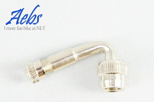 Rakuten - 【6ヶ月保証付】【Aebs[エービス]】 エクステンションエアーバルブ 60° [エア入れ工具][エアバルブ]aiNET製 バイク好き ギフト