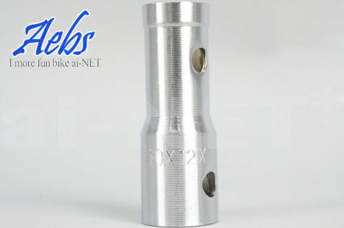 ��6�����ݾ��աۡ�Aebs[�����ӥ�]�� �ץ饰���� 3in1��20.8mm 18mm 16mm������ aiNET �Х������� ���ե�