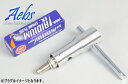 6ヶ月保証付 プラグレンチ 3in1 20.8mm 18mm 16mm 薄肉 オイル メンテナンス用品 整備用工具 プラグ取り外し プラグ交換 Aebs エービス aiNET バイク好き ギフト あす楽対応 お買い物マラソン 開催