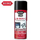 呉工業 KURE レクトラクリーン 強力洗浄剤 380ml 1012 ジェット噴射 油汚れ ケミカル用品 各種金属類 自動車 エンジン各部 金属部品 工作機械 ...
