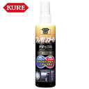 呉工業 KURE クレポリメイト ナチュラル 保護つや出し剤 250ml 1349 ケミカル メンテナンス用品 表面保護 つや出し 車 バイク 自転車 洗車 ワ...