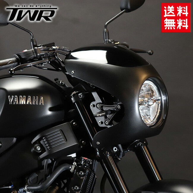 送料無料 ZAMA製 ダークソリッドライトステー ZM-0001 ツイントレード YAMAHA XSR155用 ヘッドライトウインカー共有ステー 軽量アルミビレット 日本製 バイク好き ギフト