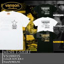 【特価品】【送料無料】VS18801S VANSON バンソ...