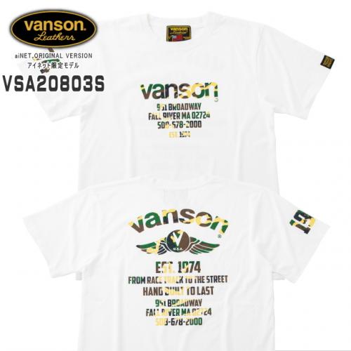アイネット限定カラー VANSON/バンソン VSA20803S コットン Tシャツ ウエア Lサイズ ホワイト/カモフラ バンソン Tシャツ あす楽対応