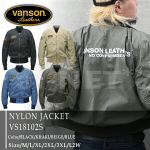 【特価品】【送料無料】VS18102S VANSON/バンソン 2018年 春・夏モデル NYLON JACKET/ナイロンジャケット ウエア【ブラック カーキ ベージュ ブルー】MA-1 ジャケット フライトジャケット ライダースウエア バイク ジャケット【プロテクター 装着可能】