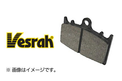 楽天アイネット楽天市場店Vesrah（ベスラ）ブレーキパッド SD-242/2 オーガニック レジンパッド バイク好き ギフト