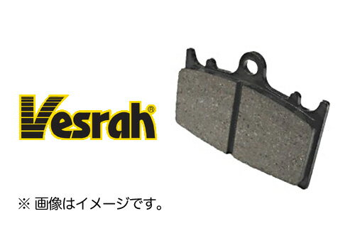 Vesrah(٥˥֥졼ѥå SD-432 ˥å 쥸ѥå Х ե