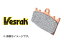 Vesrah(٥˥֥졼ѥå VD-436JL ᥿ѥå Х ե