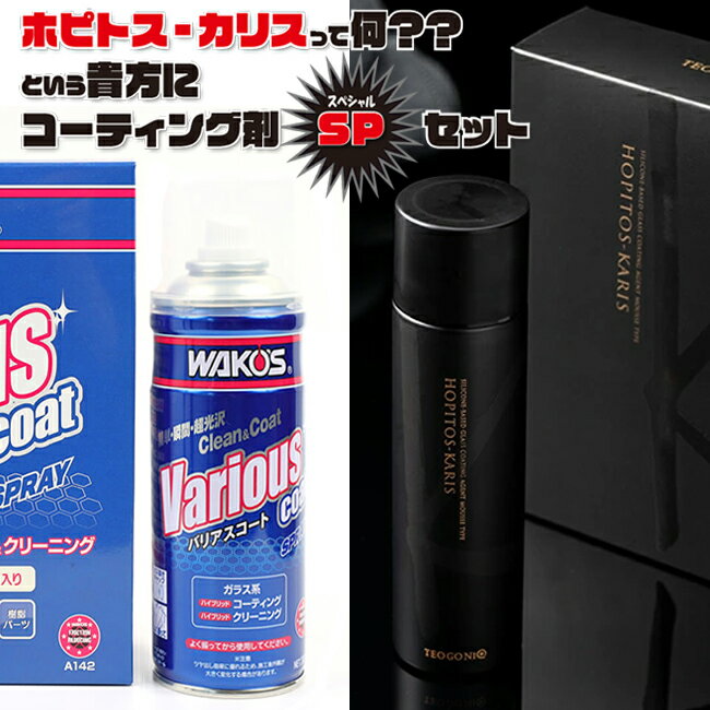 バイク用タッチアップペイント タッチペン【ヤマハ】エンデュランスライトブルー カラー番号【00TW】20ml 上塗り下塗りセット 塗料 補修塗料