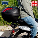 送料無料 ワールドウォーク CT125 ハンターカブ用リアキャリア wca-53 オーバーキャリア 延長キャリア ツーリング 荷台 積載 タンデム あす楽対応 バイク好き ギフト お買い物マラソン 開催