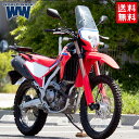 HONDA CRF250L CRF250Ls ウインドスクリーン クリア wa-36 風防 シールドスクリーン ウインドプロテクター 外装 パーツ カスタム ワ...