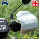 送料無料 ワールドウォーク クロスカブ50 クロスカブ110用 大型ナックルガード カムフラージュグリーン ws-39-GRE 純正色塗装 防風 防寒 雨よけ ...