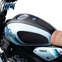 錆ニック無料サンプルプレゼント WW/ワールドウォーク製 XSR125用 G2プロテクションタンクパッド g2-68 車種別専用 タンク グリップ パッド