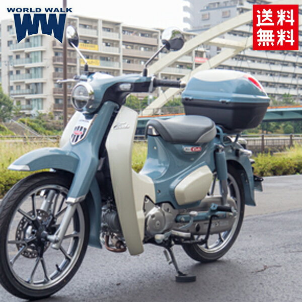 送料無料 スーパーカブC125用リアキャリア専用リアボックスセット（グレー）wca-36-hwb32-2-GRY 純正色 新色 塗装 トップケース タンデム ボックス インナー 外装