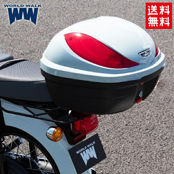 送料無料 WORLD WALK クロスカブ110 専用リアボックス32L hwb32-3-PUCO プコブルー 2021年 型式 2BJ-JA45 純正色 新色 ボックス パーツ 外装 カスタム バイク好き ギフト お買い物マラソン 開催