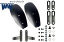 WW/ワールドウォーク 汎用塗装ナックルガード(マットブラック) 防風 防寒 雨よけ プッシュガード カスタム バイクパーツ ws-41-mbk バイク好き ギ...