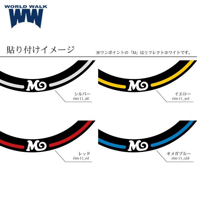 WW製/ワールドウォーク モンキー125 リムステッカー イエロー rim-11_yel バイク用...