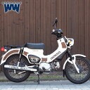 【セール特価】WW製/ワールドウォーク HONDA クロスカブ用 ウッドパネルステッカー ウォルナット st-5_walnut バイク用 ステッカー シール リアテック採用 耐候性 外装 カスタム あす楽対応 バイク好き ギフト