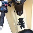 ワールドウォーク 汎用 タンクパッド わんこ g1-3 バイク カスタムパーツ 傷防止 わんこ形状 パッド バイク好き ギフト