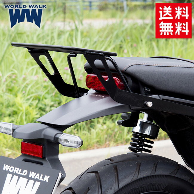 数量限定 超特価品 送料無料 WW製/ワールドウォーク ホンダ GB350S用リアキャリア ブラック スチール製 wca-58 カスタム パーツ ツーリングバッグ 軽量 バイク好き ギフト あす楽対応