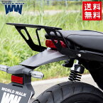 数量限定 超特価品 送料無料 WW製/ワールドウォーク ホンダ GB350S用リアキャリア ブラック スチール製 wca-58 カスタム パーツ ツーリングバッグ 軽量 バイク好き ギフト あす楽対応 お買い物マラソン 開催