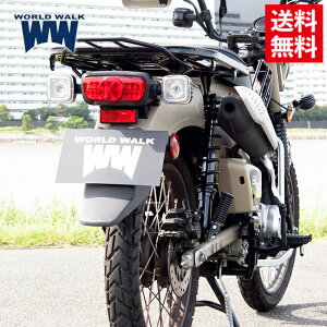 送料無料 ワールドウォーク CT125 ハンターカブ リアサスペンション wss-3 ブラック ローダウン バイク好き ギフト