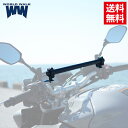 錆ニック無料サンプルプレゼント 送料無料 ワールドウォーク 汎用マルチガジェットマウントバー400 mgb-multi400 ブラック カスタムパーツ 汎用 W...