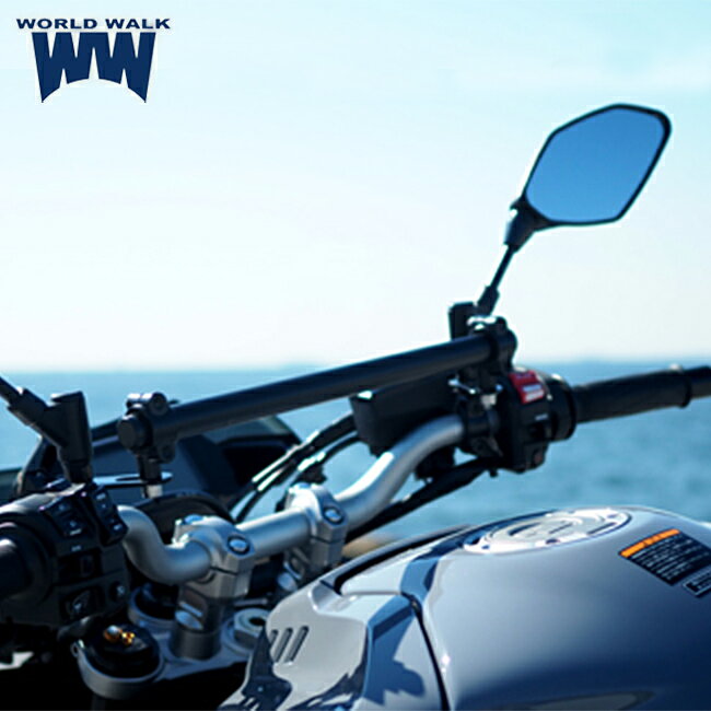 送料無料 ワールドウォーク 汎用マルチガジェットマウントバー350 mgb-multi350 ブラック カスタムパーツ WW製 スマホホルダー ナビホルダー ドリンクホルダー バイク好き ギフト お買い物マラソン 開催 auc-ainetshop-10134469 アイネット楽天市場店 サンプル画像2