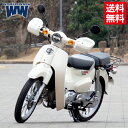 送料無料 ワールドウォーク スーパーカブ110純正色塗装ナックルガード バージンベージュ ws-46-bei HONDA 純正色塗装 防風 防寒 雨よけ プッシ...