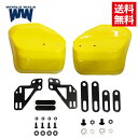 送料無料 ワールドウォーク スーパーカブ110純正色塗装ナックルガード パールフラッシュイエロー ws-46-yel HONDA 純正色塗装 5色展開 防風 防...