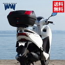 送料無料 WW製/ワールドウォーク HONDA リード125 リアボックス装着用アタッチメント48Lボックスセット wca-60-hwb48 スチール シンプル...