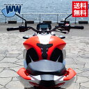 送料無料 ワールドウォーク製 SUZUKI ジクサー150専用 G2プロテクションタンクパッド g2-65 ブラック タンク グリップ パッド 2BK-ED13...