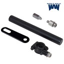 サマーセール 錆ニック無料サンプルプレゼント WW製/ワールドウォーク フォルツァMF13用スマートフォンマウントバー 車種専用設計 カチオン塗装仕上げ ブラッ...