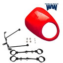錆ニック無料サンプルプレゼント WW製/ワールドウォーク ds-11-5 レブル250/500用 ヴィクトリーレッド ビキニカウル 軽量 ステンレス カスタム ...