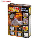 X-EUROPE/クロスヨーロッパ カバー カバー バイクカバー BTC3150 黒箱 フル装備 通勤 通学 moto バイク用 バイク好き ギフト お買い物マ...