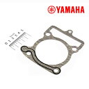 サマーセール 在庫有 マジェスティ125 STDガスケットシリンダー 5CA-E1351-00 ヤマハ純正部品 YAMAHA バイク リペア用 メンテナンス 補...