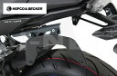 送料無料【ヤマハ MT-09 MT09 MT-9 MT9】C-BOWソフトバック専用キャリア アンスラサイト【6304536-0005】カスタムパーツ サイドバッグステー【サイドバッグ STREET ROYSTER RUGGEDステー キャリア ソフトサイドケースホルダー】【HEPCO BECKER ヘプコ＆ベッカー】 あす楽対応