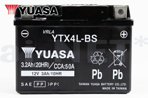 【プレスカブ50/JBH-AA01用】 ユアサバッテリー YTX4L-BS バッテリー 【YUASA】 【4L-BS】【1年保証付】【着後レビューで次回送料無料クーポン】 【あす楽】