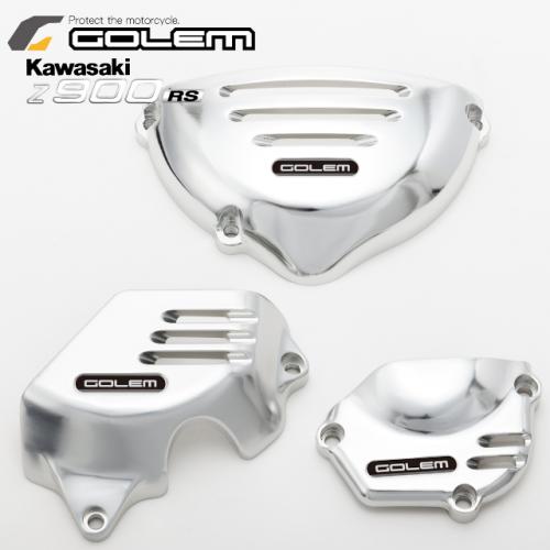 送料無料 エンジンカバー カワサキ Z900RS Z900C 71488 カバースライダー ケースカバー エンジンガード GOLEM/ゴーレム あす楽対応 バイク好き ギフト