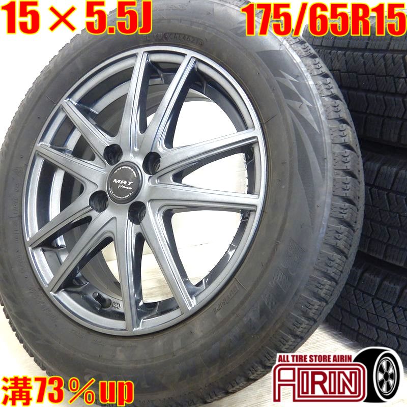楽天市場】ブリヂストン 175/65R15(スタッドレスタイヤ 楽天市場】ブリヂストン 175/65R15(スタッドレスタイヤ