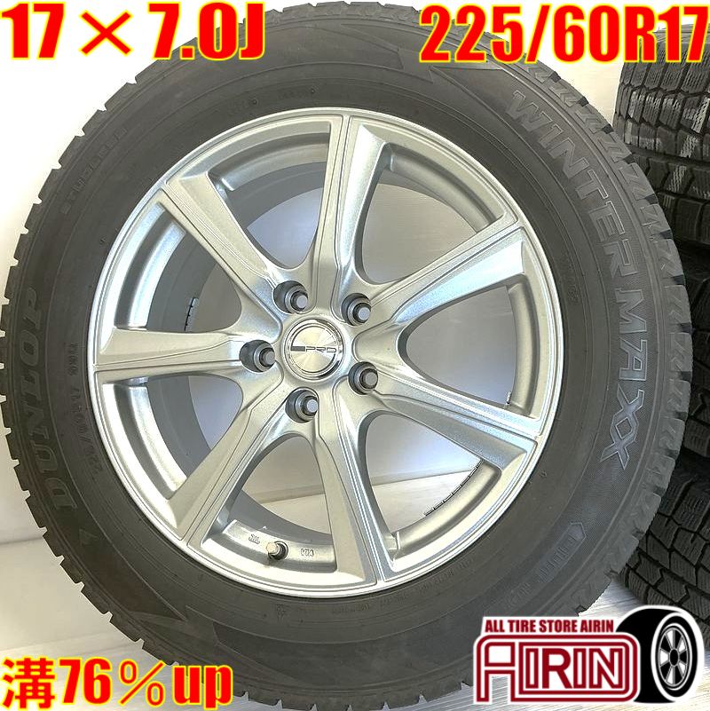 【2026年は1/7より順次発送】中古 225/60R17 タイヤホイール 4本セットDUNLOP WINTER MAXX WM02 PRD タイヤホイールセットレガシィアウトバック フォレスター などにタイヤ ホイール 17インチ スタッドレスタイヤ