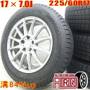 中古 225/60R17 タイヤホイール 4本セットGOODYEAR ICE NAVI8 raurion LLMIERE タイヤホイールセットアルファード ヴェルファイア クルーガー などにタイヤ ホイール 17インチ スタッドレスタイヤ