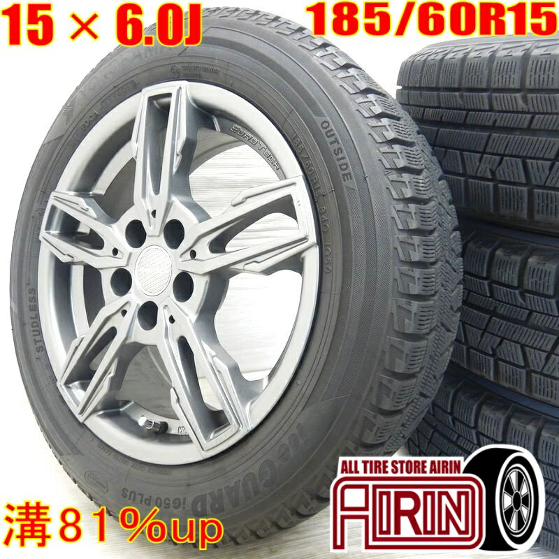 中古 185/60R15 タイヤホイール 4本セットYOKOHAMA iceGUARD 5PLUS IG50 EURO TECH タイヤホイールセットシエンタ などにタイヤ ホイール 15インチ スタッドレスタイヤ